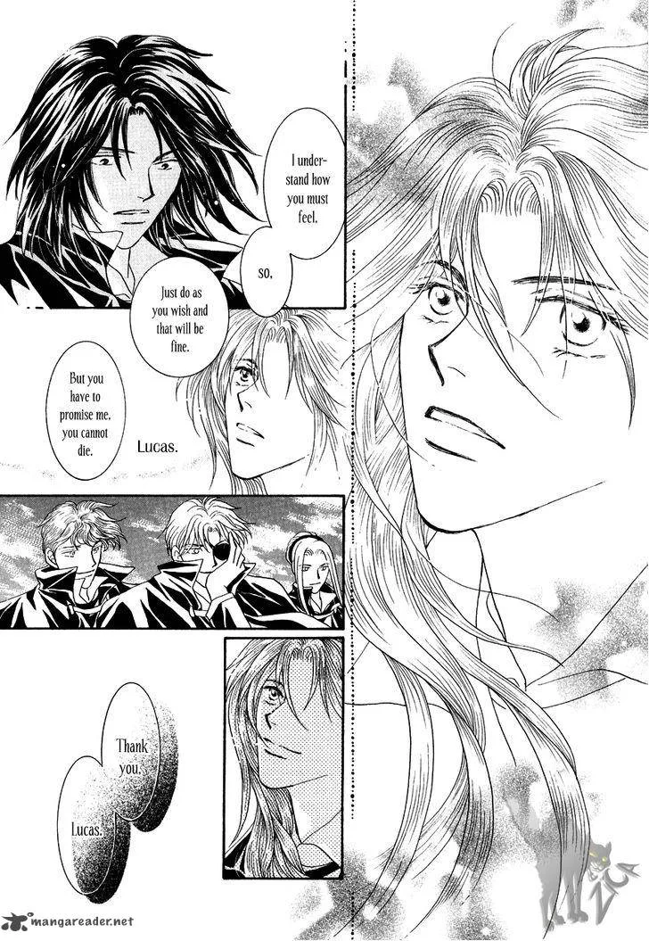 Umi no Kishidan Chapter 15 page 26