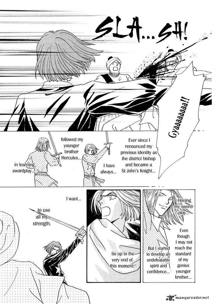 Umi no Kishidan Chapter 15 page 35