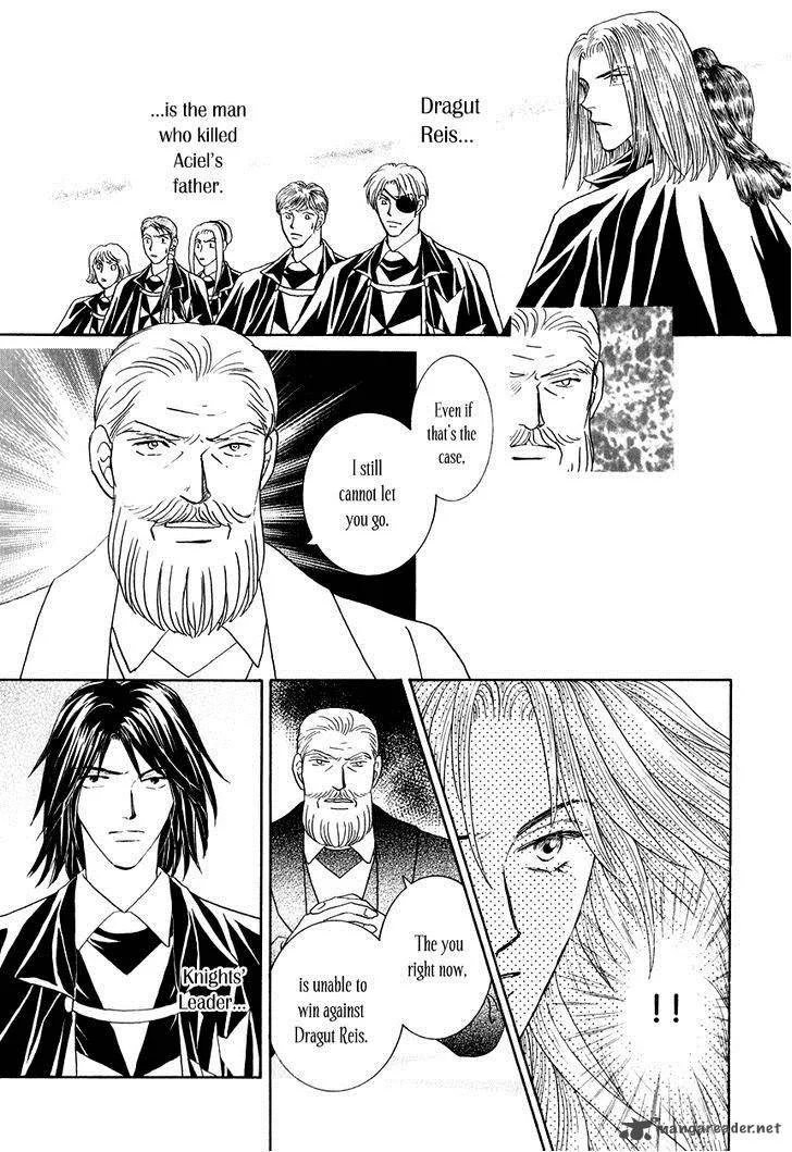 Umi no Kishidan Chapter 15 page 14