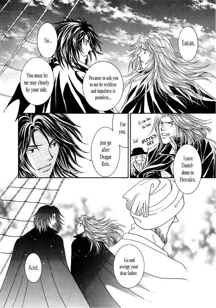 Umi no Kishidan Chapter 15 page 25
