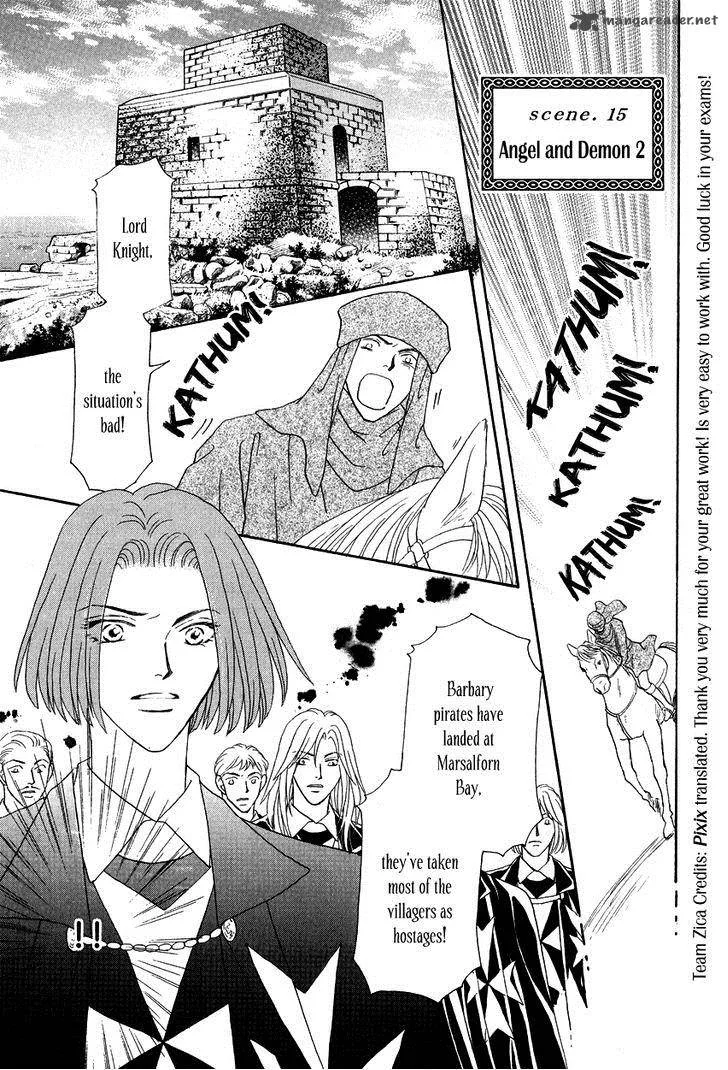 Umi no Kishidan Chapter 15 page 4