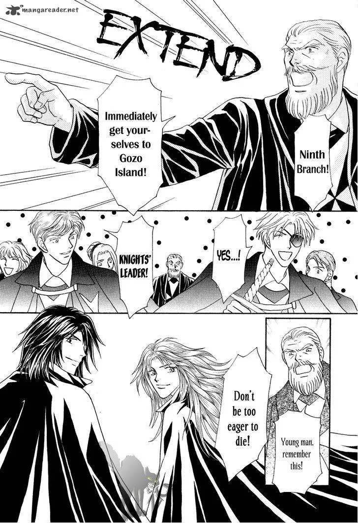 Umi no Kishidan Chapter 15 page 20