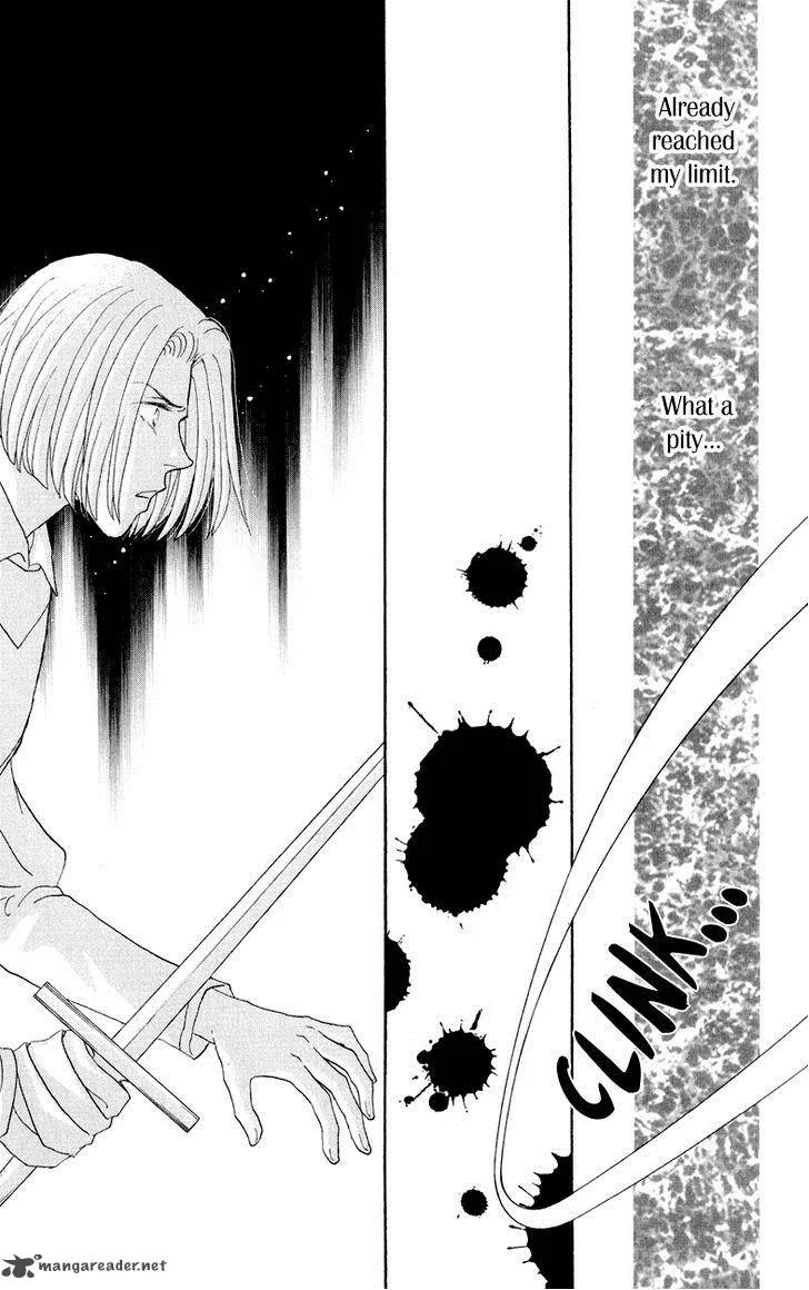 Umi no Kishidan Chapter 15 page 42