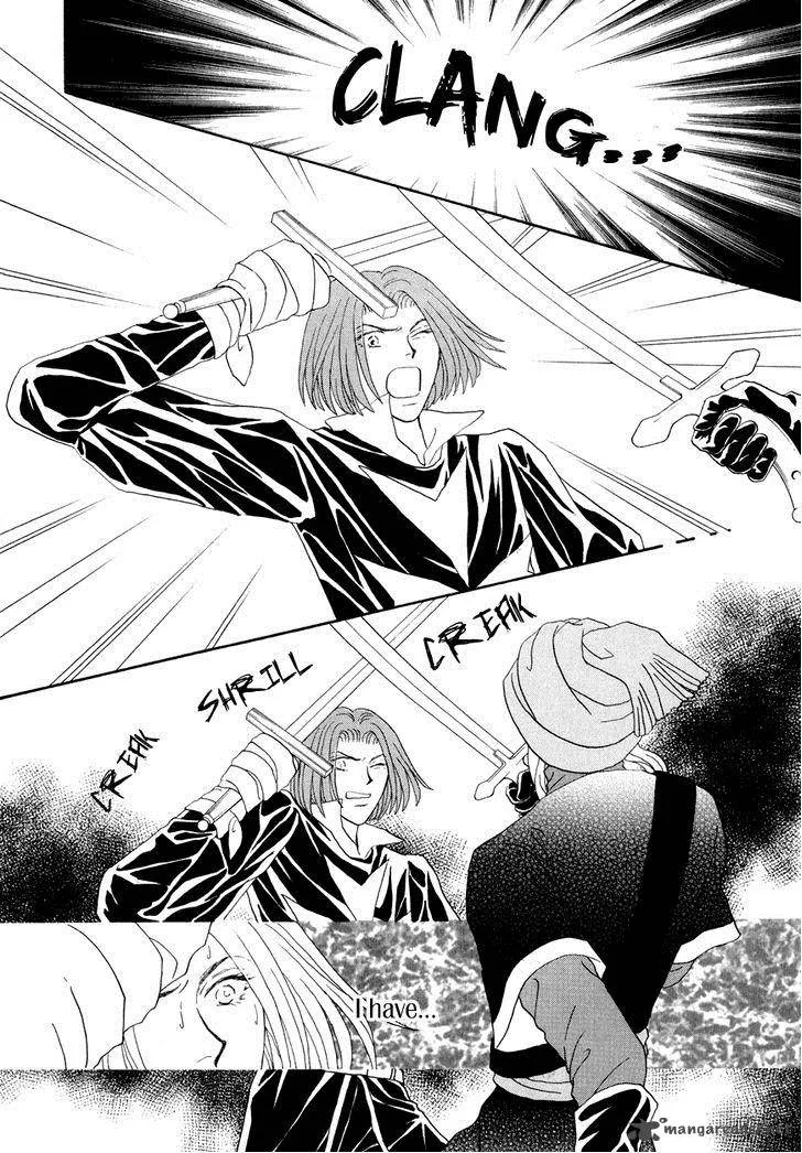 Umi no Kishidan Chapter 15 page 41