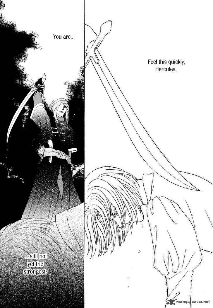 Umi no Kishidan Chapter 15 page 45