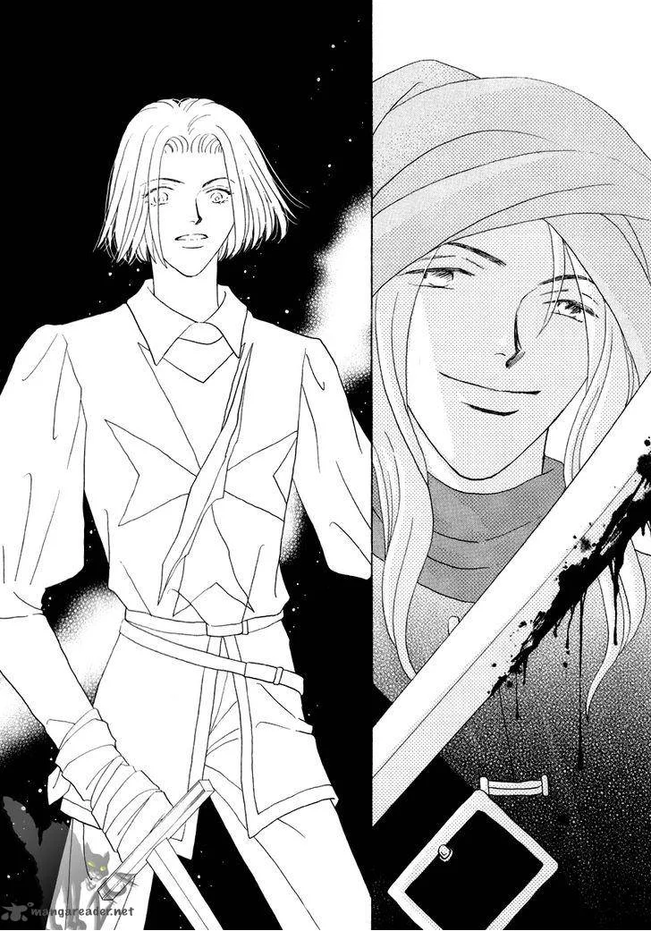 Umi no Kishidan Chapter 15 page 43