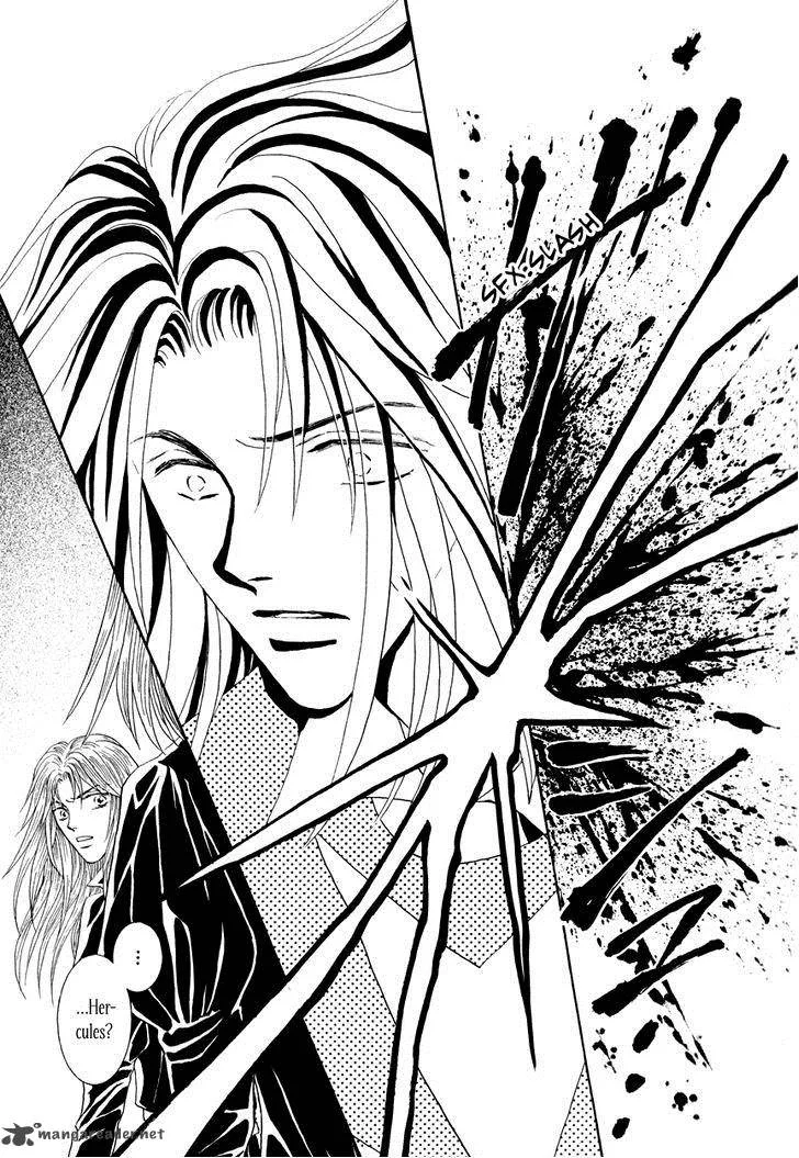 Umi no Kishidan Chapter 15 page 46