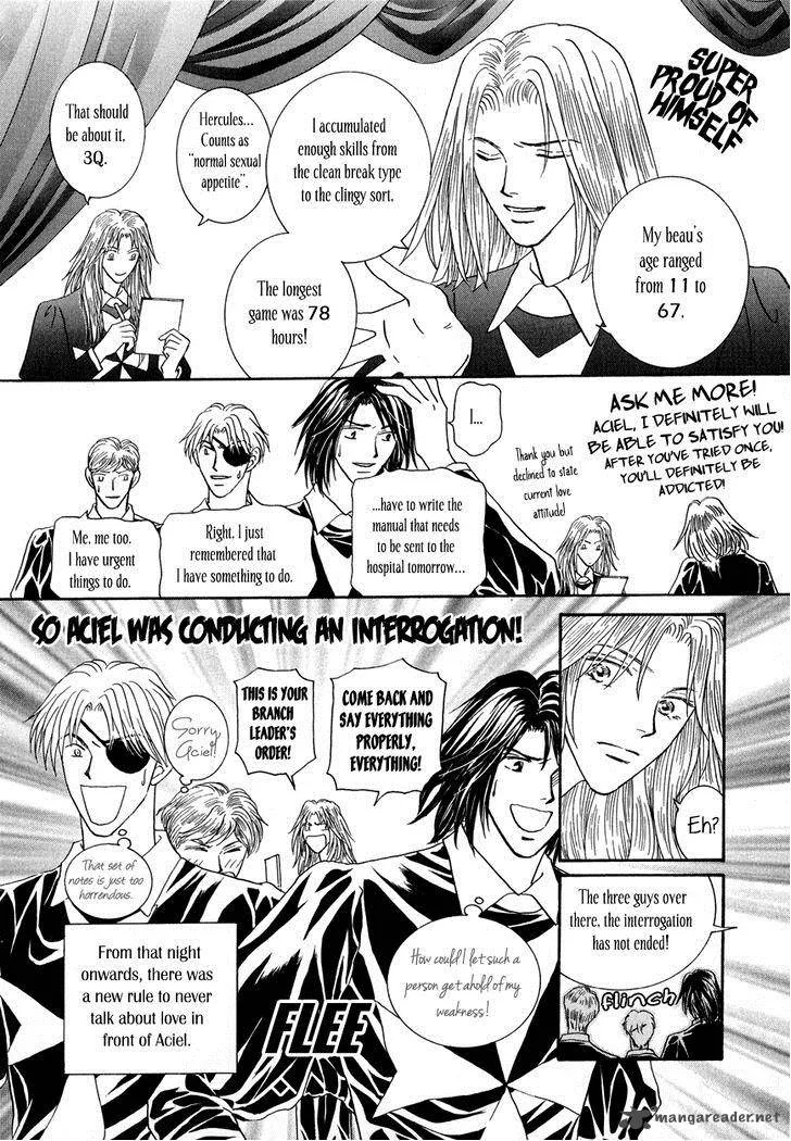Umi no Kishidan Chapter 15 page 51