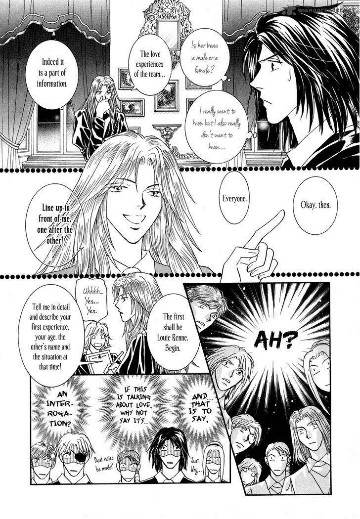 Umi no Kishidan Chapter 15 page 49