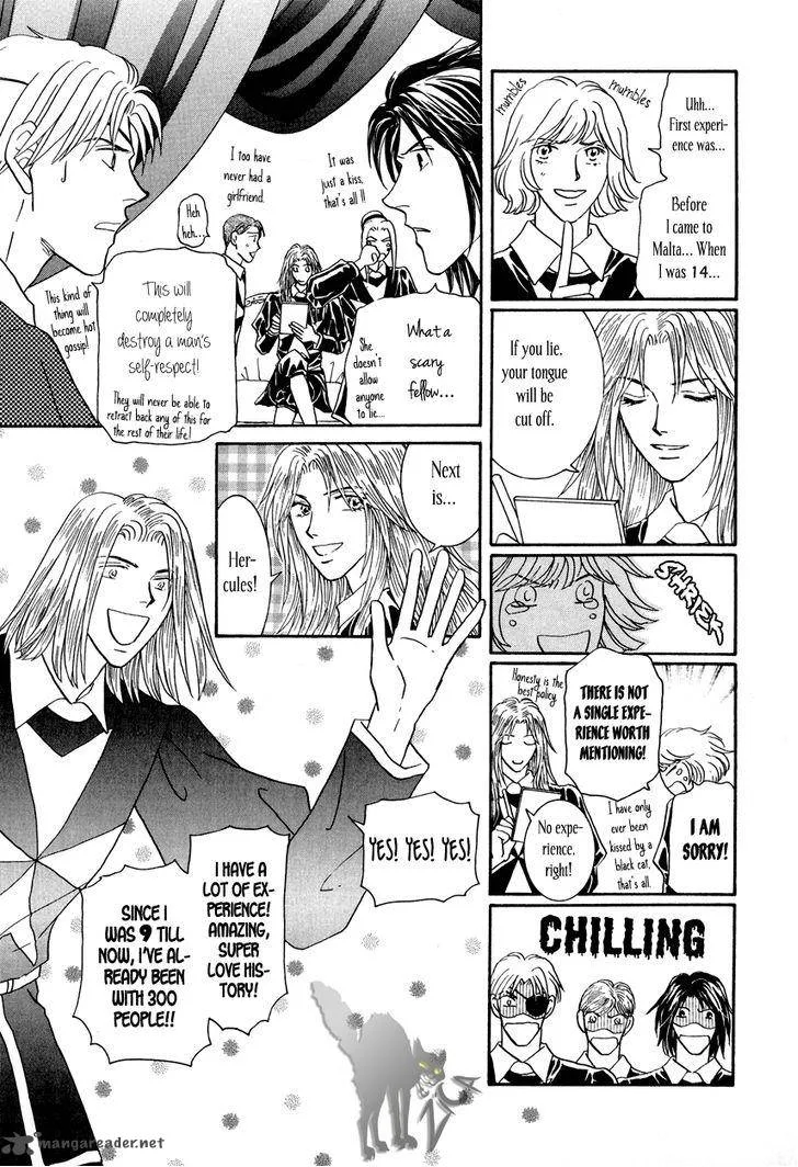 Umi no Kishidan Chapter 15 page 50