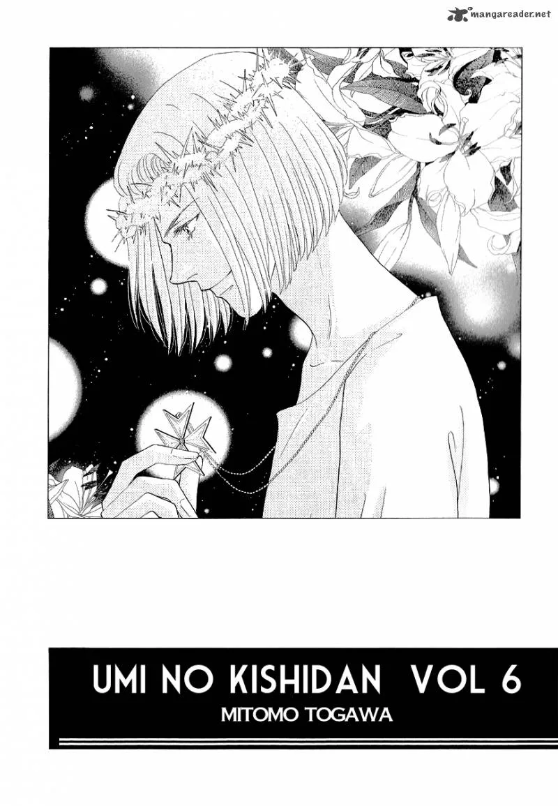 Umi no Kishidan Chapter 16 page 5