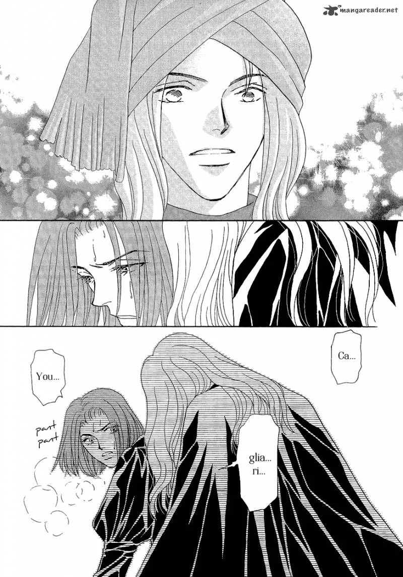 Umi no Kishidan Chapter 16 page 22