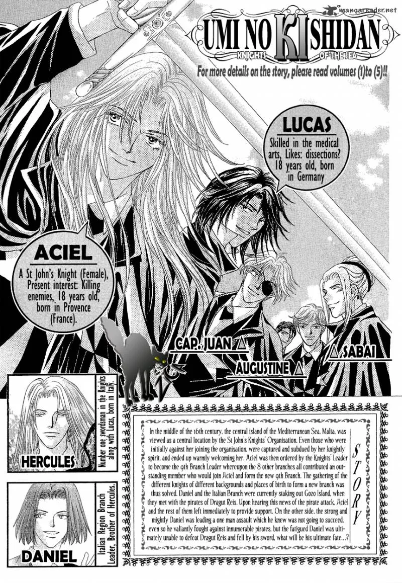 Umi no Kishidan Chapter 16 page 7