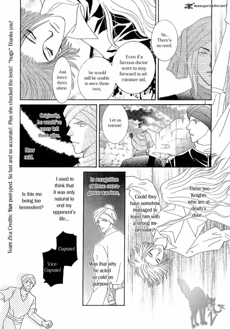 Umi no Kishidan Chapter 16 page 28