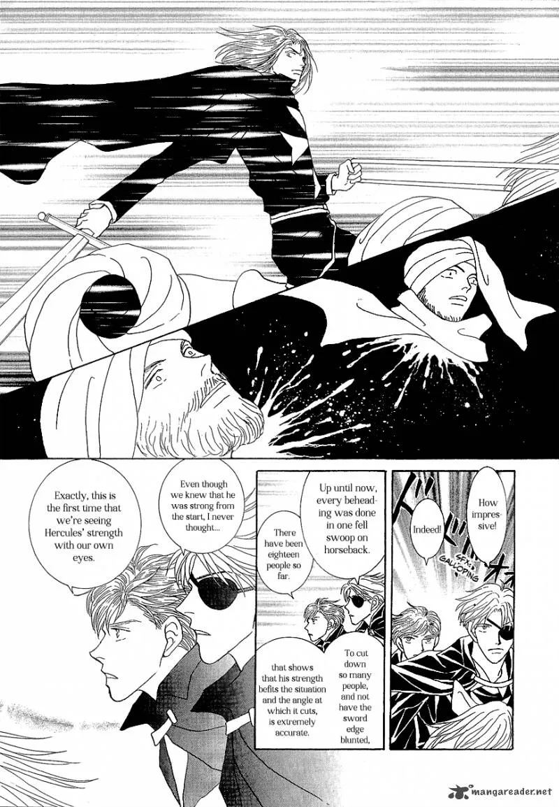 Umi no Kishidan Chapter 16 page 31