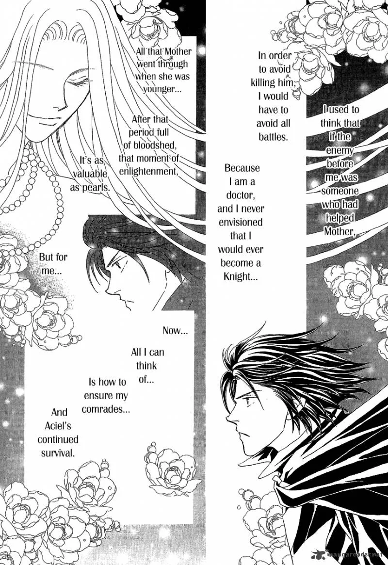 Umi no Kishidan Chapter 16 page 20