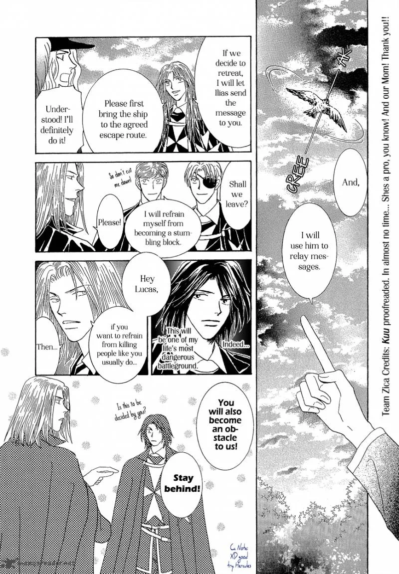 Umi no Kishidan Chapter 16 page 15