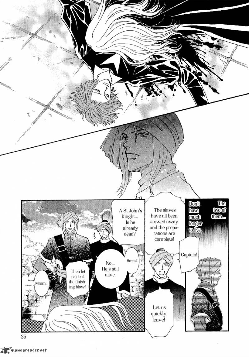 Umi no Kishidan Chapter 16 page 27
