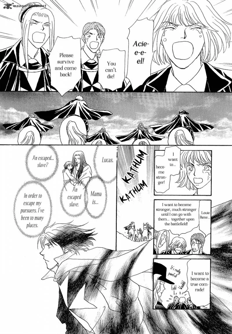 Umi no Kishidan Chapter 16 page 18