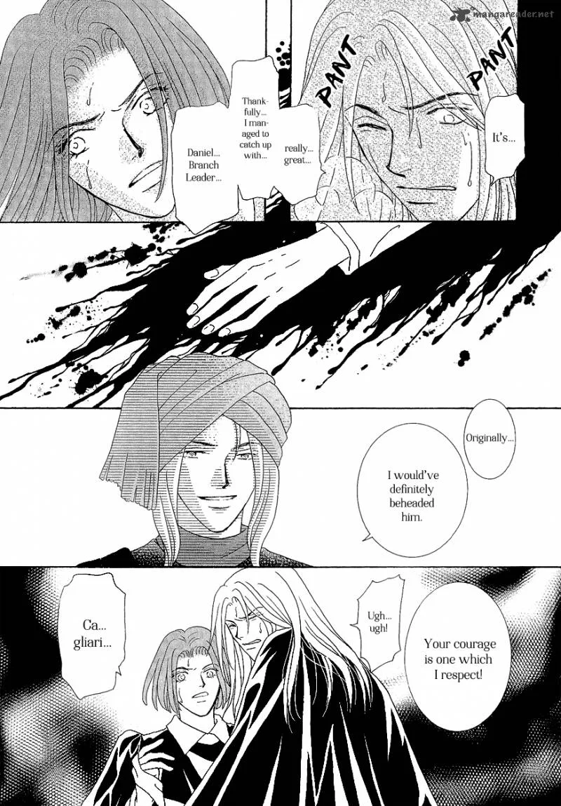 Umi no Kishidan Chapter 16 page 23