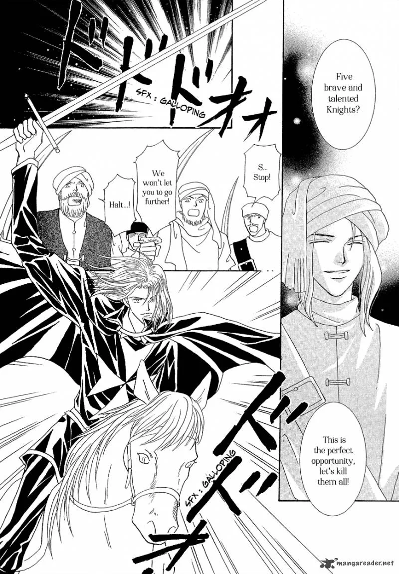 Umi no Kishidan Chapter 16 page 30