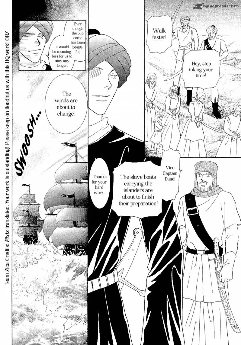 Umi no Kishidan Chapter 16 page 8