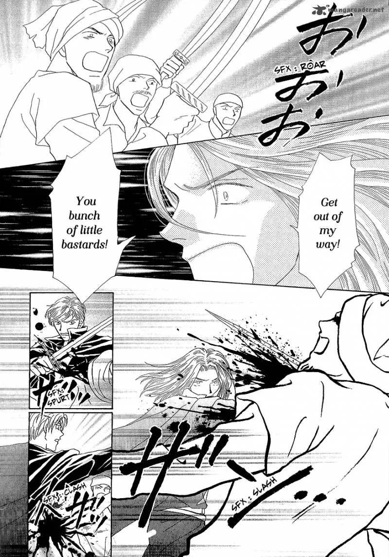 Umi no Kishidan Chapter 16 page 36