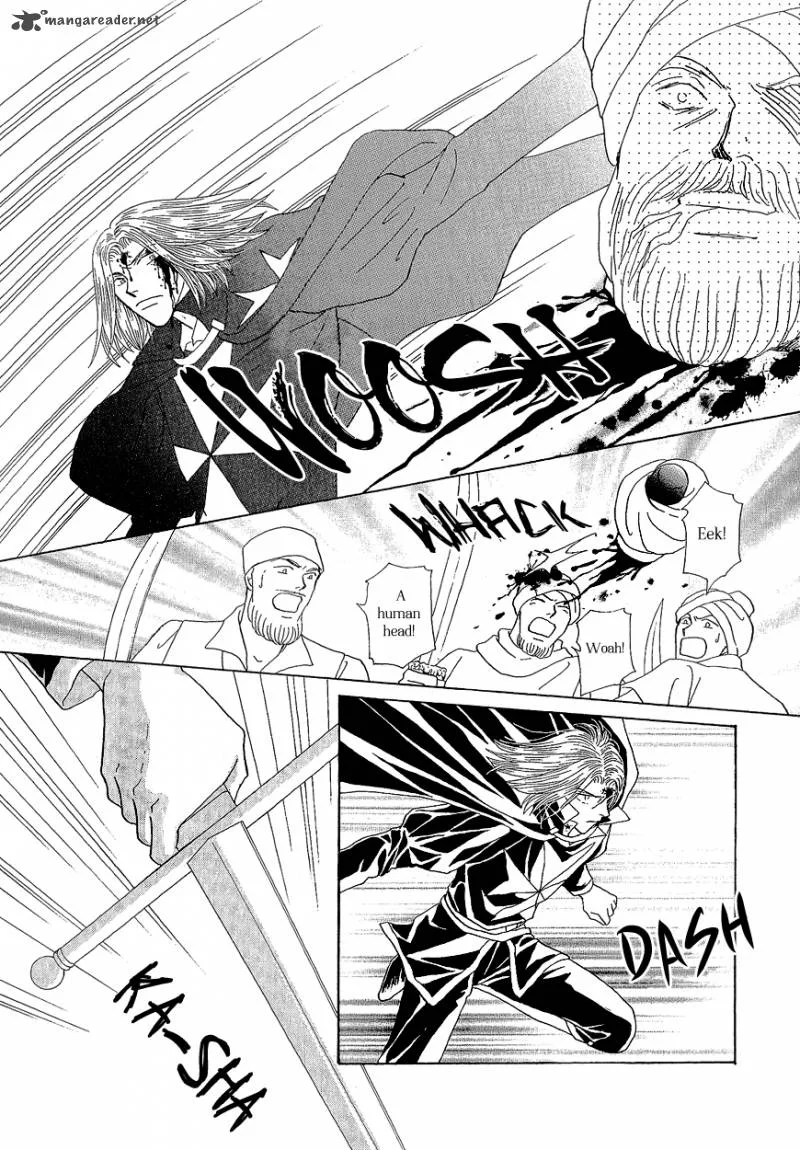 Umi no Kishidan Chapter 16 page 41