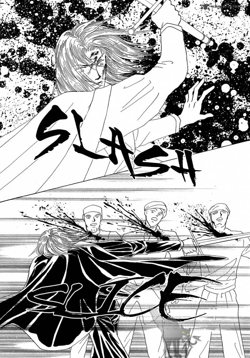 Umi no Kishidan Chapter 16 page 42
