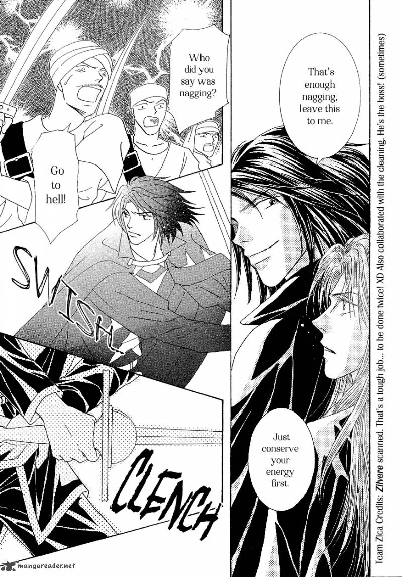 Umi no Kishidan Chapter 16 page 49