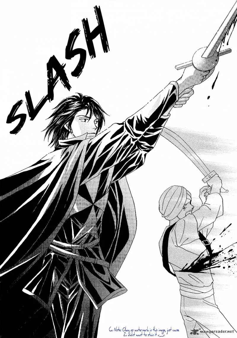 Umi no Kishidan Chapter 16 page 50