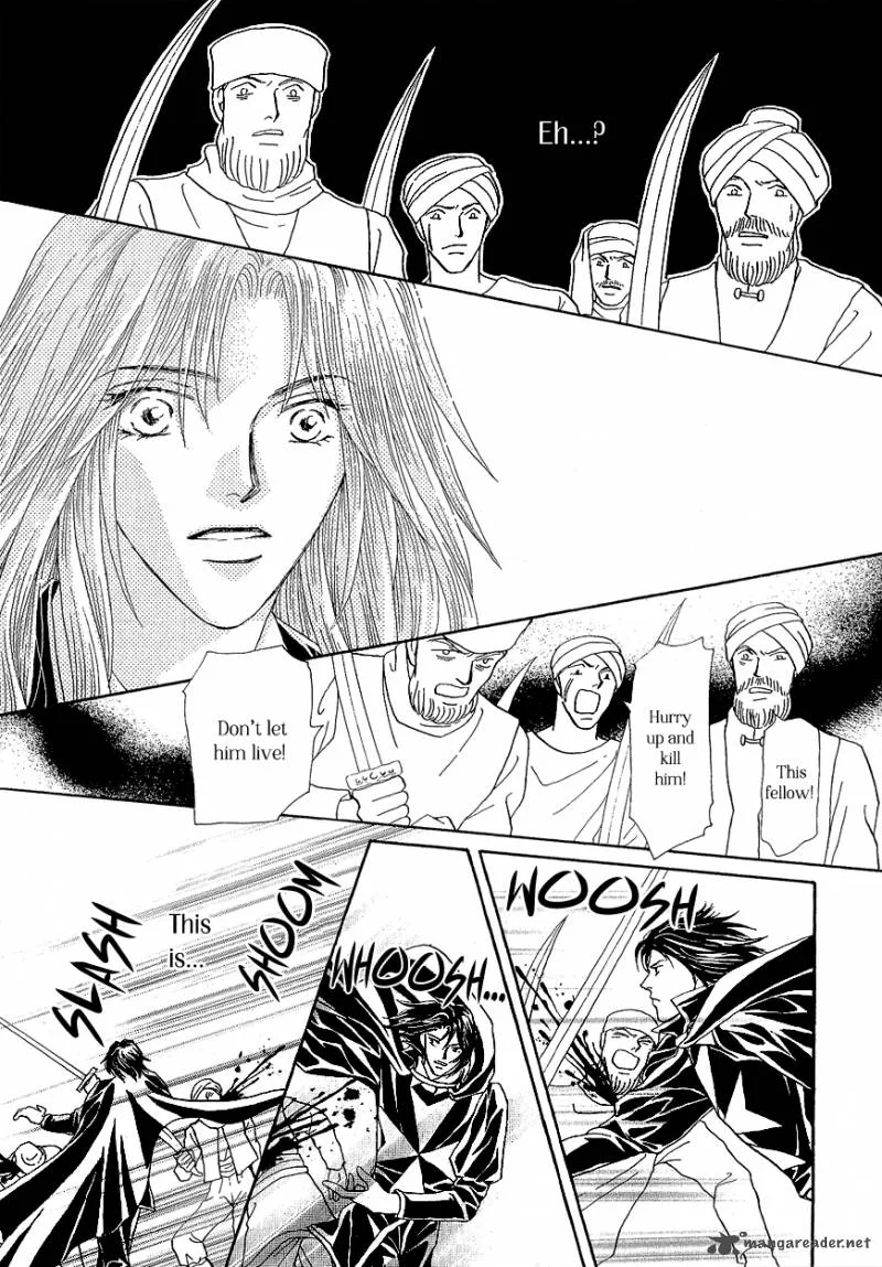 Umi no Kishidan Chapter 16 page 51