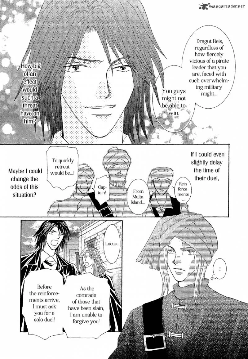 Umi no Kishidan Chapter 17 page 6