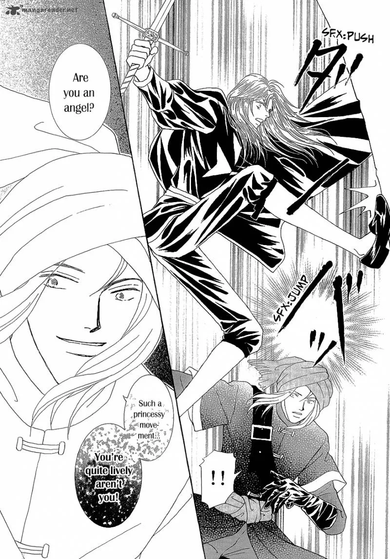 Umi no Kishidan Chapter 17 page 27