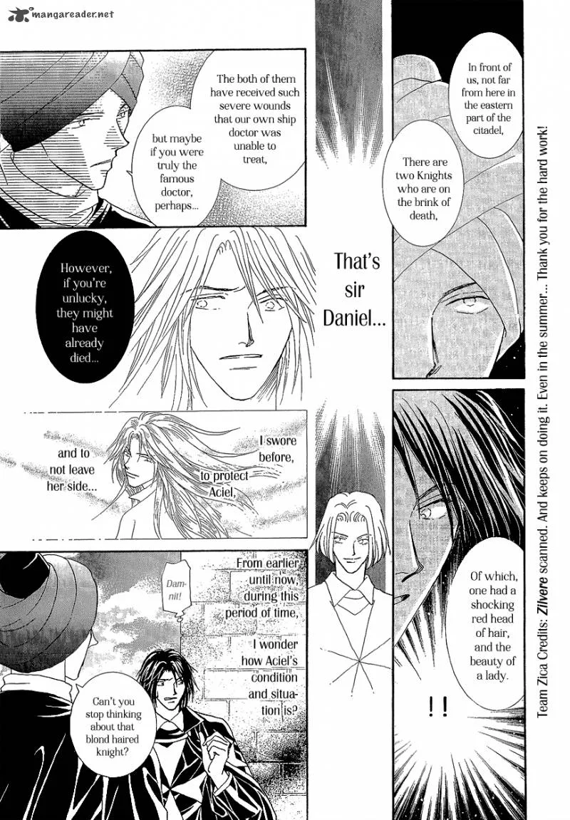 Umi no Kishidan Chapter 17 page 24