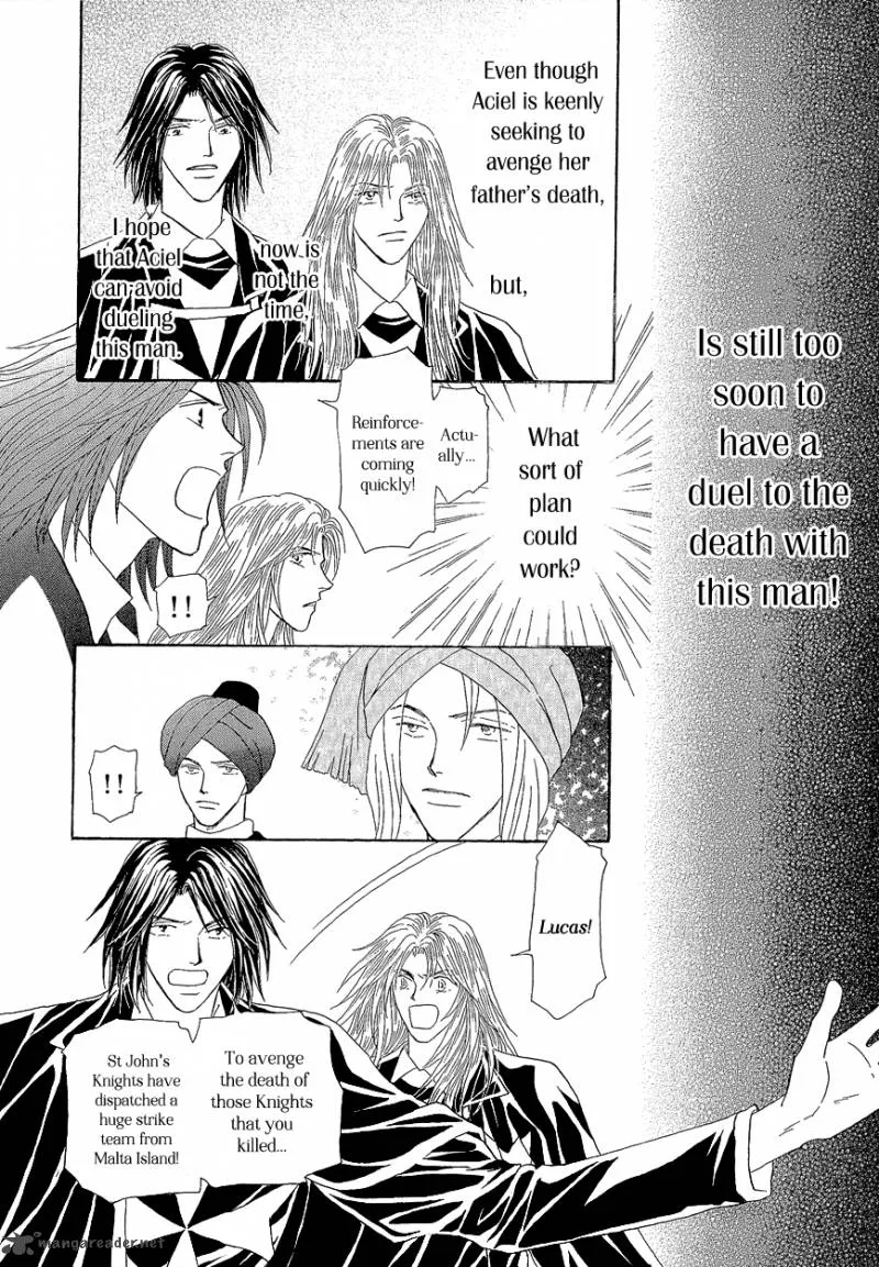 Umi no Kishidan Chapter 17 page 5