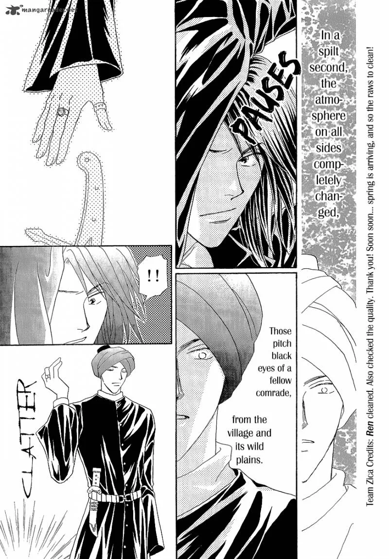 Umi no Kishidan Chapter 17 page 22