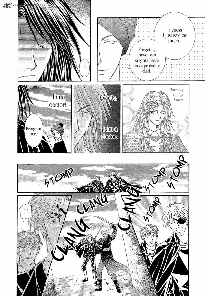 Umi no Kishidan Chapter 17 page 25