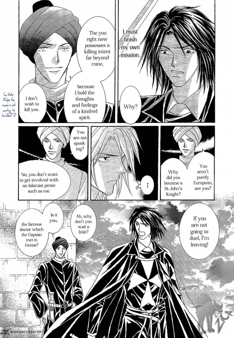 Umi no Kishidan Chapter 17 page 23