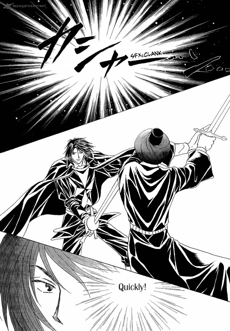 Umi no Kishidan Chapter 17 page 19