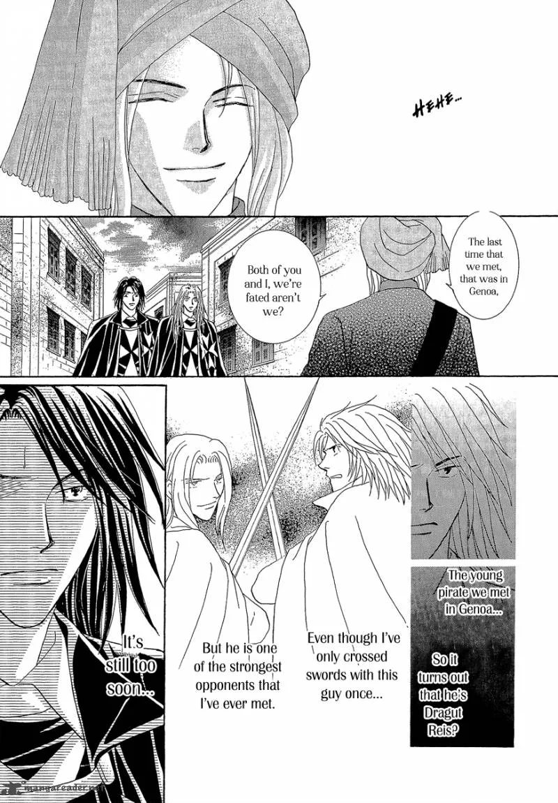 Umi no Kishidan Chapter 17 page 4