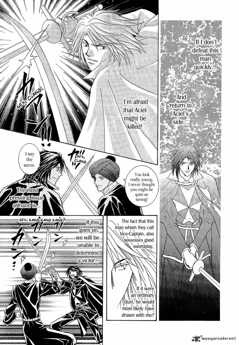Umi no Kishidan Chapter 17 page 20