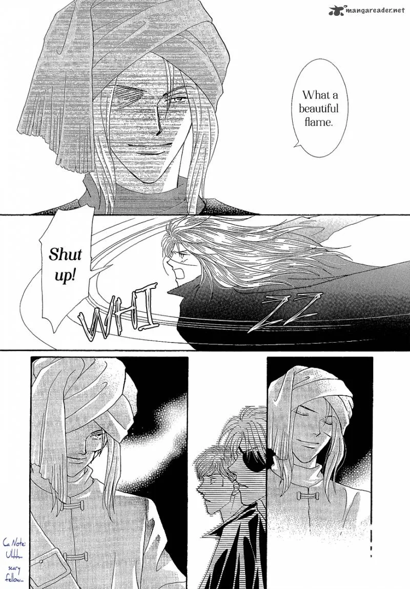 Umi no Kishidan Chapter 17 page 31