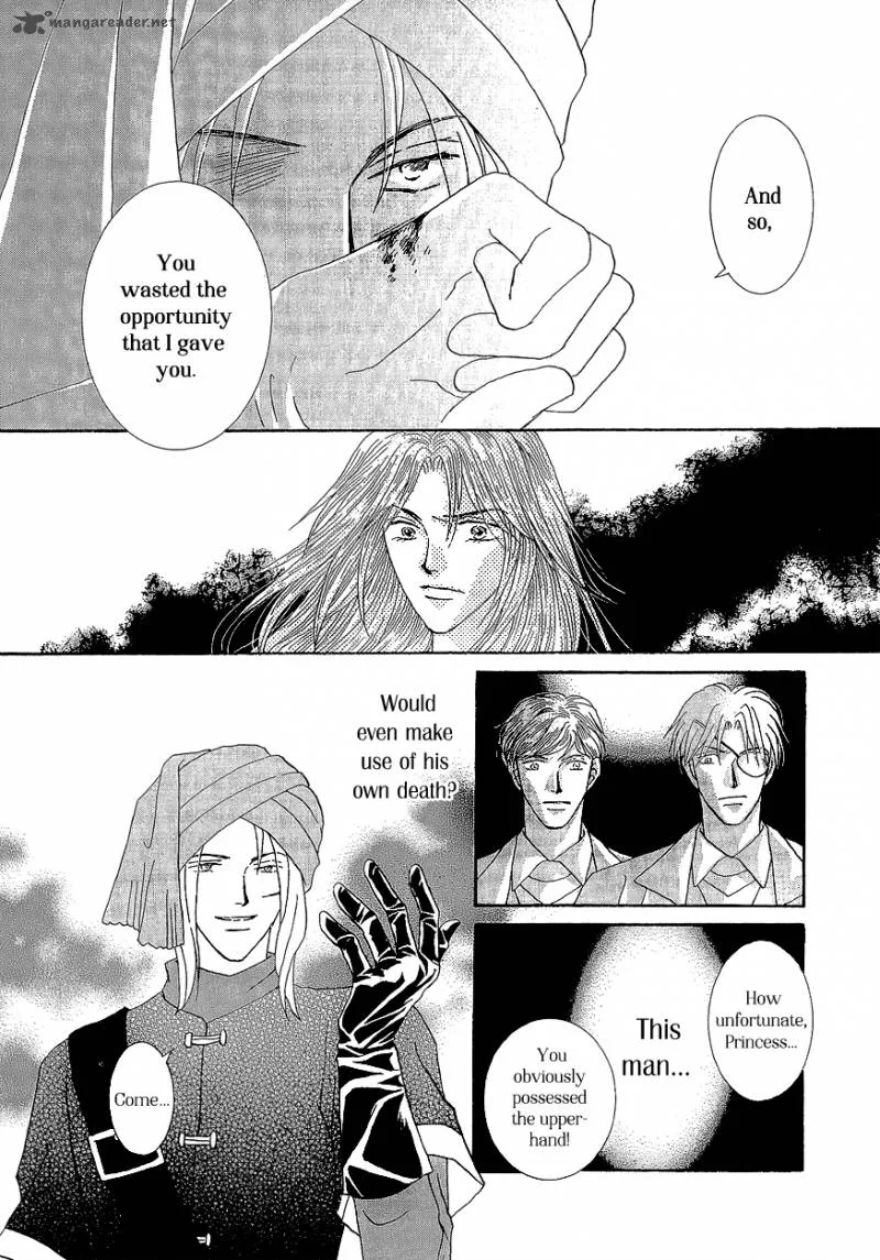 Umi no Kishidan Chapter 17 page 35