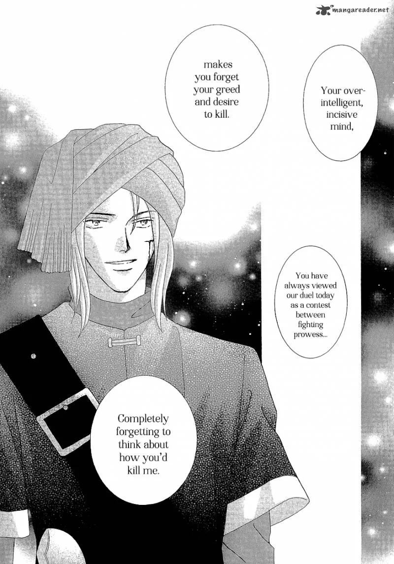 Umi no Kishidan Chapter 17 page 34