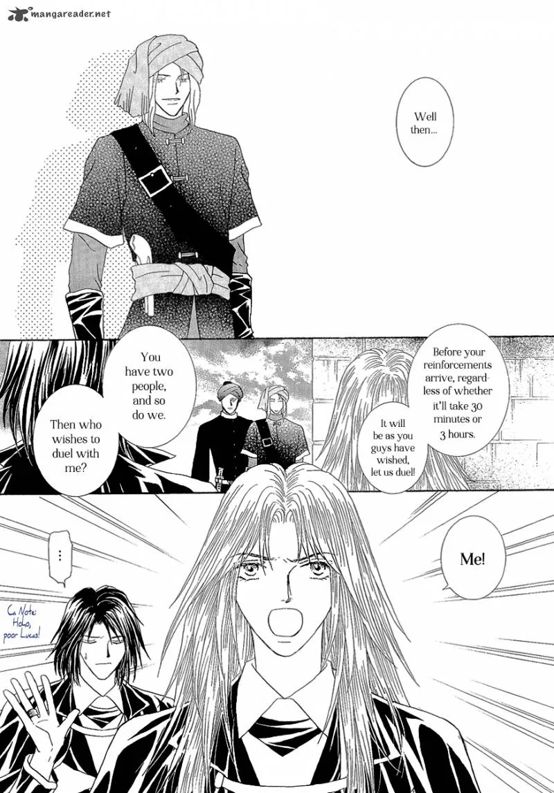 Umi no Kishidan Chapter 17 page 10
