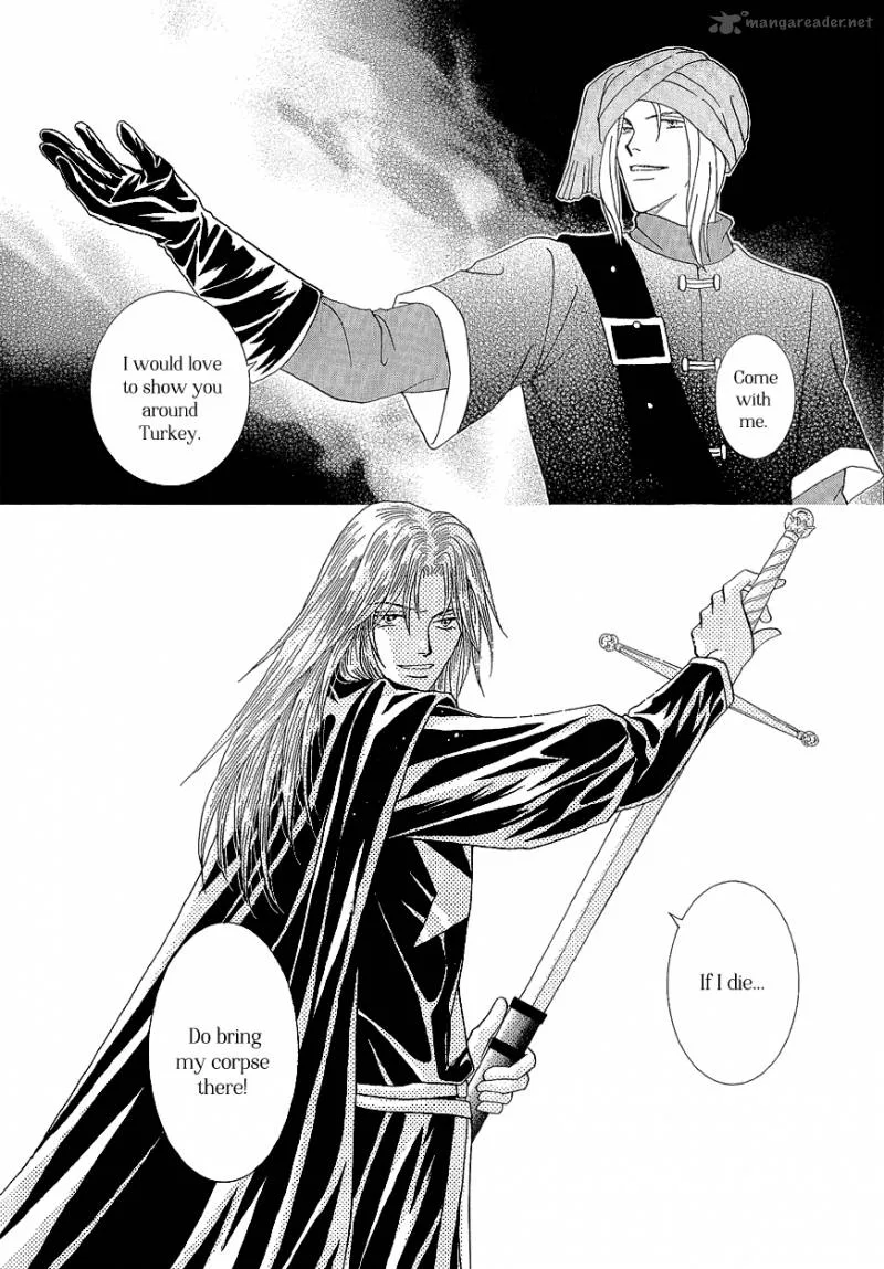 Umi no Kishidan Chapter 17 page 15