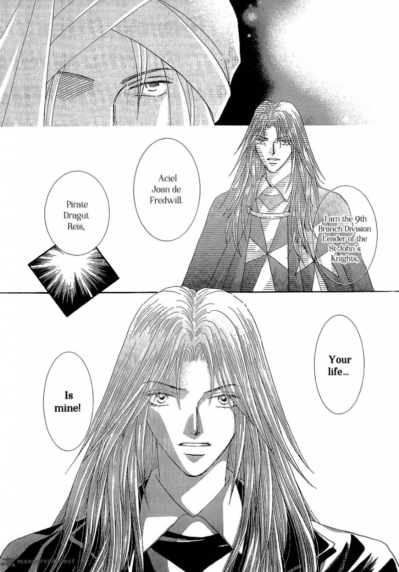 Umi no Kishidan Chapter 17 page 11