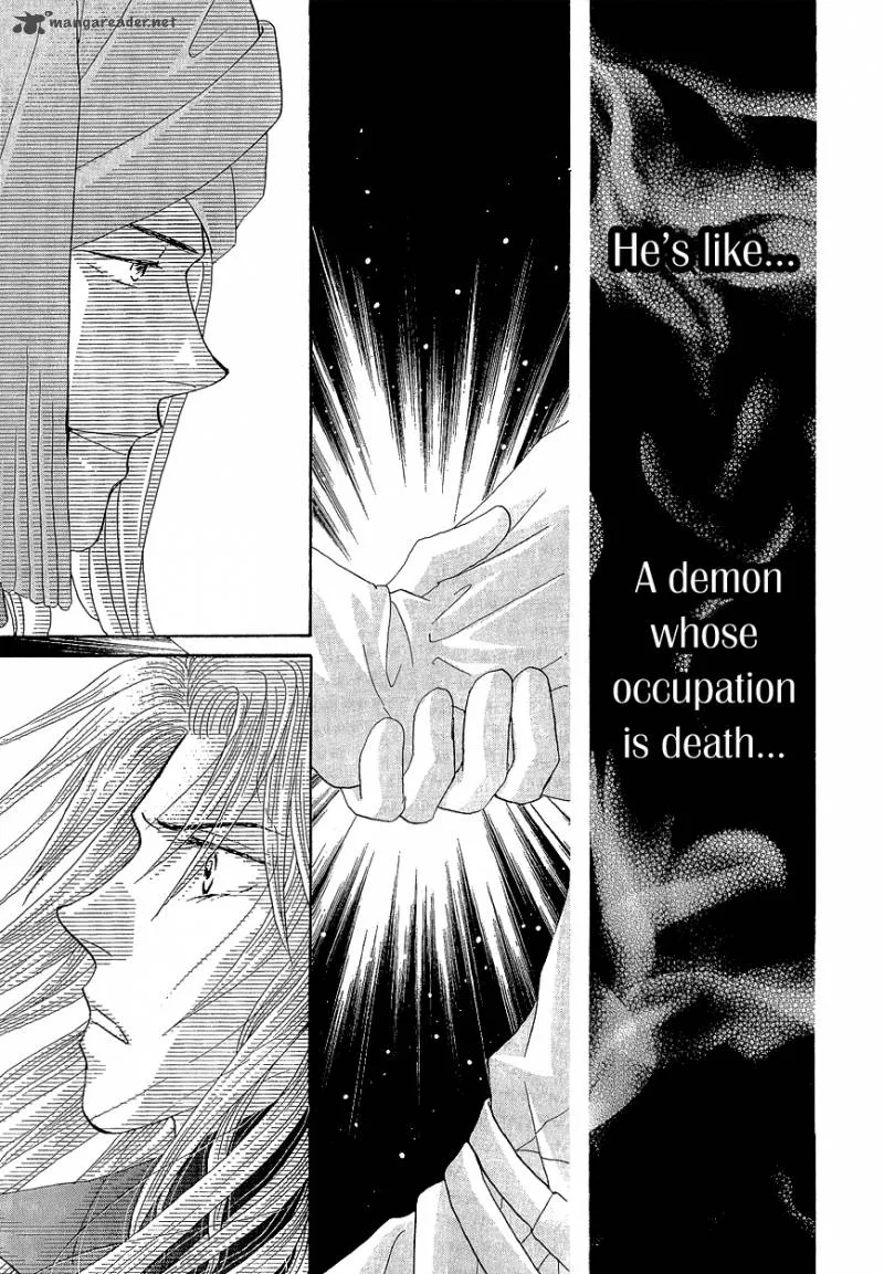 Umi no Kishidan Chapter 17 page 36