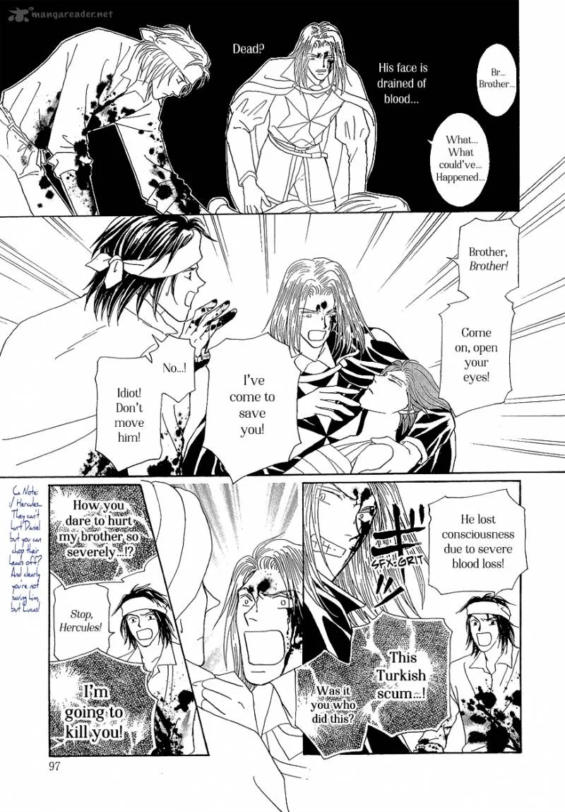 Umi no Kishidan Chapter 17 page 43